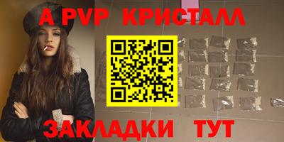 прущая мука Можайск