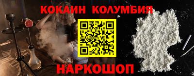 скорость mdpv Моздок