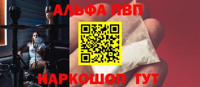 прущая мука Можайск