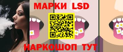 скорость mdpv Моздок