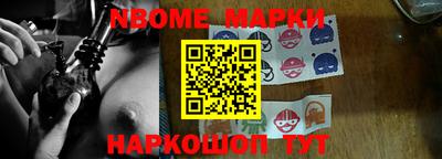 прущая мука Можайск