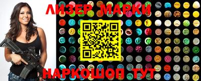 прущая мука Можайск