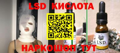 прущая мука Можайск