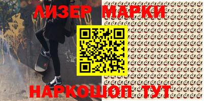 прущая мука Можайск