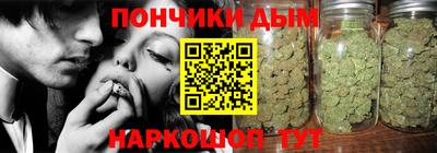 прущая мука Можайск