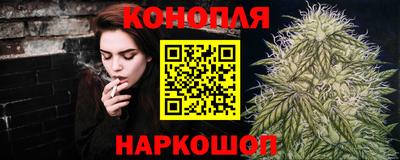 скорость mdpv Моздок