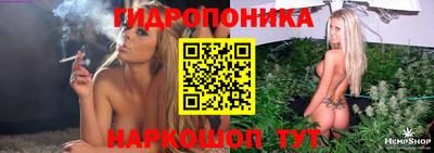 прущая мука Можайск