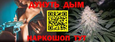 скорость mdpv Моздок