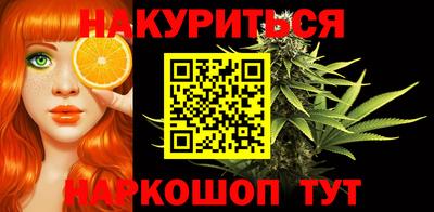 прущая мука Можайск