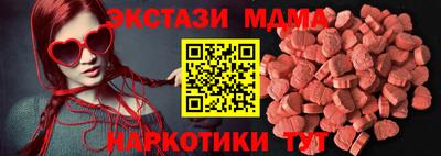 прущий лед Можга