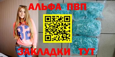 прущая мука Можайск