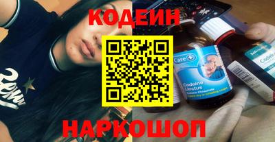 прущий лед Можга