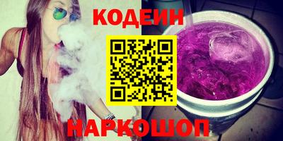прущий лед Можга