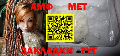прущий лед Можга