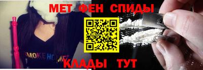 скорость mdpv Моздок