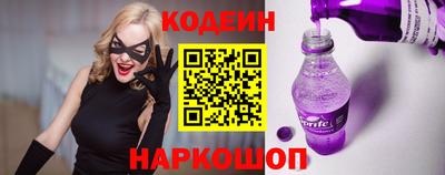 прущий лед Можга