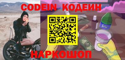 скорость mdpv Моздок