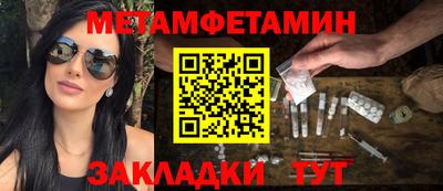 прущий лед Можга