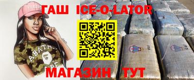 скорость mdpv Моздок