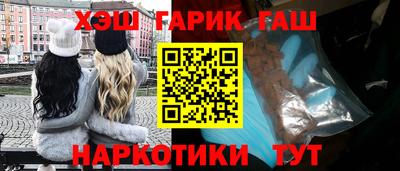 прущая мука Можайск