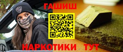 прущая мука Можайск