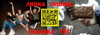 прущая мука Можайск