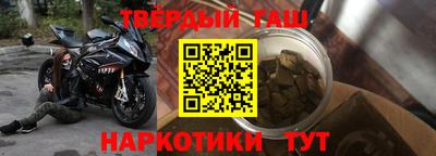 скорость mdpv Моздок